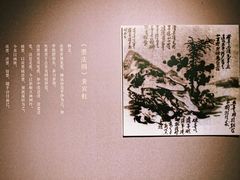 -徐汇艺术馆