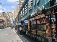 -贯贯吉·清真餐厅(浙江中路店)