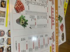 -小米烤肉·和牛原切-创意韩料(东关店)