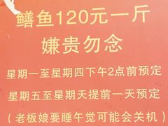 -晓靖轩烧烤(沙河风情店)