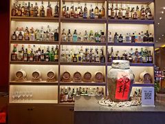 -苏州凯悦酒店·酒肆(华池街店)