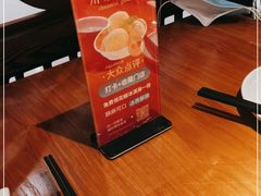 -川菜故事(光谷步行街店)