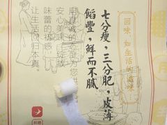 -九月生活(清波街店)