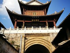 -巍山古城-拱辰楼