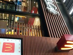 门面-麦当劳(海岸城店)