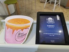 -1/4 ONE QUARTER COFFEE LAB(朝阳大悦城店)