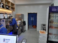 -茶百道(世纪大道店)