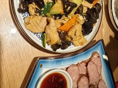 -姐弟小东北(瑞景商业广场店)