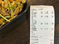 -婉泰·特色小吃·舂鸡脚(告庄二店)