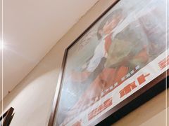 -卤儿道道(杭州大厦501店)