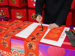 -大润发(太仓店)