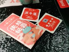 -蛙小侠(桂林万象城店)