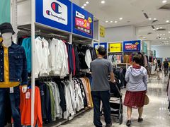 -BIGOFFS 超级折扣(仁恒伊势丹店)