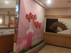 -汉城馆·烤肉火锅餐厅·韩国烤肉(河北云瑧世纪大饭店)