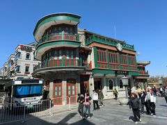 -星巴克臻选(北京前门大街店)