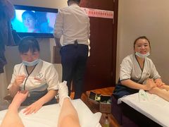 -华夏良子·足道SPA艾灸(铁道大厦店)