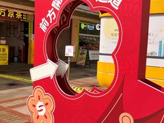 -VT101维多利广场