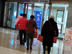 -红星美凯龙(柯桥店)