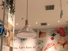 -Aqua Oasis 水天堂(石路天虹店)