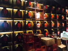 -好介口深夜酒馆(梅江店)