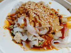 -老九圆山西面馆(CBD店)