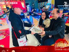 -万达广场(无锡滨湖店)