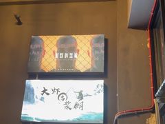 -谜语人真人演绎沉浸式密室实景游戏剧场