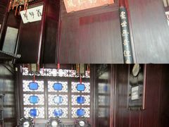 -胡雪岩故居
