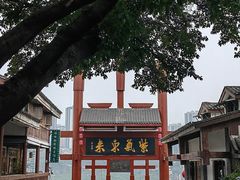 -磁器口古镇