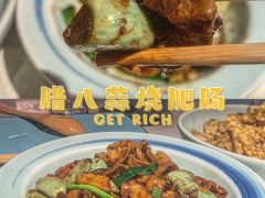 -局气 烤鸭·北京菜(武清店)
