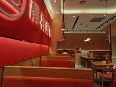 大堂-秦和居(大唐时代店)