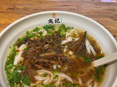 -湘人龙记老长沙米粉(鸟巢店)