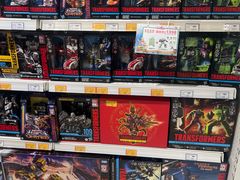 -TOYSRUS玩具反斗城(苏州中心店)