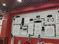 -老边饺子馆(中街店)