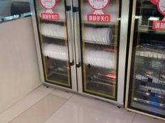 -食尚名肴自助涮烤