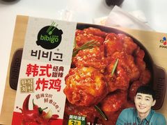 -盒马鲜生(和谐广场店)
