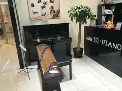 -谈·PIANO(金唐新光界店)
