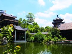 -岭南和园