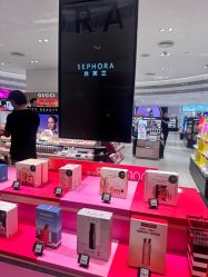 -丝芙兰Sephora