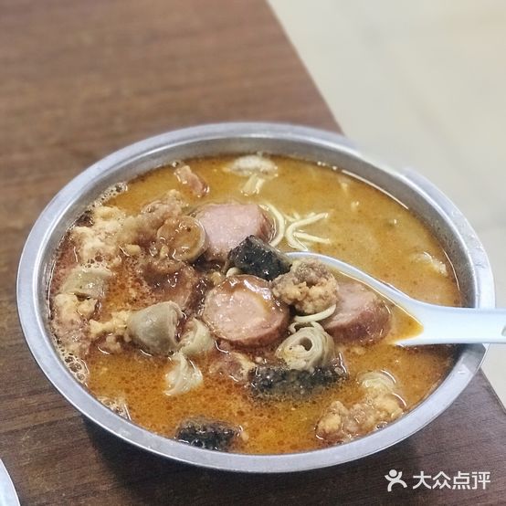 阿意沙嗲面肉粽土笋冻