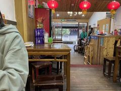 -老品芳