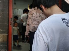 -新月斋(豆瓣胡同店)