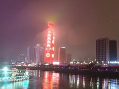 -中国宜宾·长江地标广场