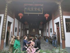 -董府·古宅餐厅