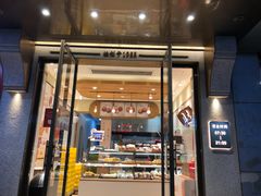 门面-詹記桃酥(高新鼓楼店)