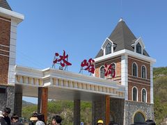 -大连冰峪旅游度假区