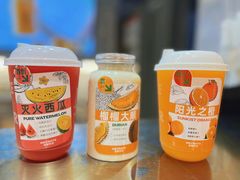 -Mr.Fruits水果先生(蓝色港湾店)