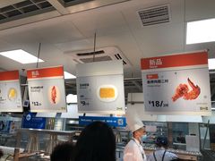 -宜家·瑞典风味餐厅(北京西红门店)