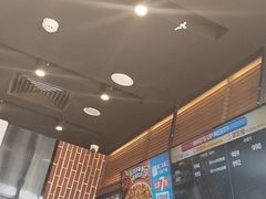 -达美乐比萨(西客站北店)