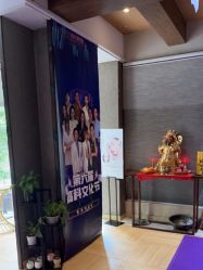 -香秀空间科技抗衰·美容中心